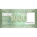 (410) Lebanon P90c - 1000 Livres Year 2006